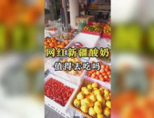 娱乐吃瓜馆,吃瓜馆里的明星幕后故事