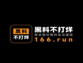 黑料不打烊-吃瓜曝光