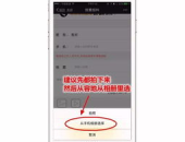 专门爆料平台,独家爆料平台深度解析