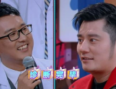 娱乐圈吃瓜爆料有迹可循,恋情、婚变、偷税等事件频发，真相扑朔迷离