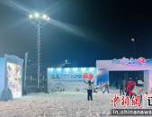辽宁冬季娱乐,辽宁冬季特色娱乐活动大盘点”