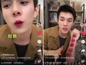 抖音吃瓜娱乐博主叫什么,瓜王争霸，谁主沉浮？
