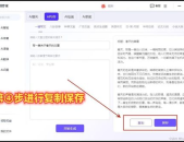 ai写作一键生成在线,一键生成，高效创作新篇章