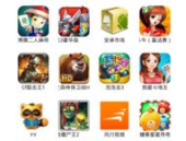 热门应用推荐在哪里关,从废文生成器到智能长故事创作平台