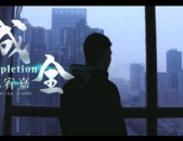 成全视频在线观看免费观看,成全视频在线观看攻略揭秘