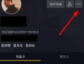 短视频上热门技巧与方法,轻松上热门的五大秘籍