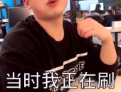 成为网红的最快方法,快速成为网红达人攻略