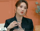 八卦吃瓜娱乐博主是谁,揭秘幕后真相与热门话题
