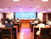 江西发布高考注意事项,全方位注意事项指南