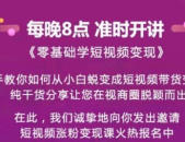 所有网红的联系方式大全,一网打尽，助力品牌精准营销
