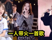 2020网红歌曲,旋律与热度的完美融合