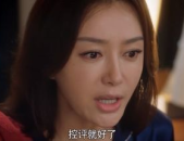 娱乐圈吃瓜剧情,揭秘明星们的爱恨情仇
