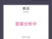 ai答题助手,构建高效技术文章生成助手