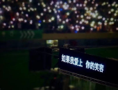2021网红歌曲 前十名在线听,十大热门曲目在线试听