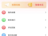 每日大瓜51吃瓜,揭秘娱乐圈幕后，带你畅游八卦海洋