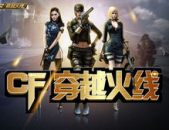 穿越火线网页游戏,便捷枪战新纪元