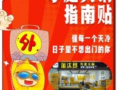 ）及澳门配景图片安卓体味服下载V1412-说IT资讯网？初代网红百货赛特大换血卷土沉来时机正在哪里（再见！广州王府井！曾是一代人记忆守旧百货店另偶然机吗