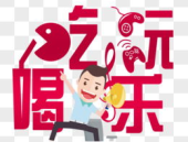 娱乐吃瓜的素材去哪找到,最新吃瓜大事件盘点