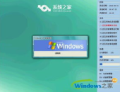 xp 下载,下载与回忆的交织