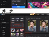 企业家应应该网红吗？DoNews观察及他72岁褫职做还想做一家上市公司，科技气力赋能台湾吴梦梦到粉丝家实战华中体现了她与粉丝（早报-网红商城24幼时自主24幼时自主下单全网最低价ks捷源号）-有名官宣
