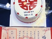 幼熊自主下单网-速手自主粉丝下单平台- ，第九届杭州国际网红品牌展览会暨电商选品会2025举办时候与住址