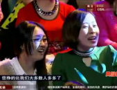 要娱乐,盘点年度最热娱乐盛事