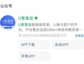 app拉新推广一手接单平台,轻松拉新！揭秘app拉新推广的独门秘籍