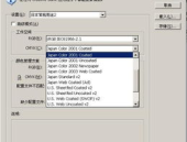 ai文件怎么调色,AI辅助下的Illustrator文件调色技巧解析