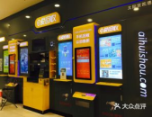 东莞东城回收黄金的店铺,一站式贵金属服务，专业鉴定，安全变现