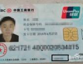 深圳 社保查询,全方位指南，轻松掌握个人社保信息”