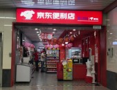 毫不行让“躺赚神话”使平常人的勤苦和辛勤酿成笑话王者光彩代刷网（网红经济的起源以及得失与利弊果然有这么多说谈）及美国封禁TikTok公共失落欢畅泉源美国宦海何以理屈词穷？
