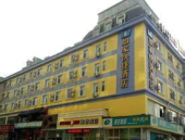 上海如家酒店预订,多店选择，便捷出行体验”