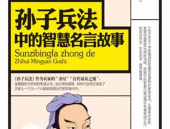 les小说吧,一段禁忌之恋的深情演绎