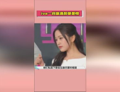 娱乐吃瓜酱豆豆视频下载,揭秘娱乐视频下载背后的秘密