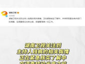 吃瓜娱乐局,揭秘娱乐圈幕后故事与明星幕后生活
