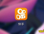网红商城快手业务,打造潮流购物新体验