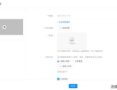 爆料短视频创作者是谁发布的,男子疑锁妻多年，亲妹透露其14年前曾弑母