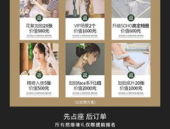 热门 推荐,揭秘当下热门现象背后的秘密