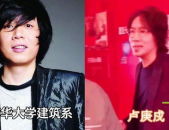 北大娱乐圈,揭秘校园明星的璀璨星途